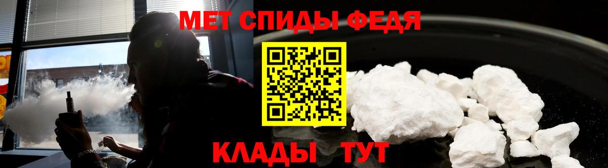 Можга  АМФЕТАМИН  Вход с VPN  мориарти какой сайт  Амфетамин VHQ 