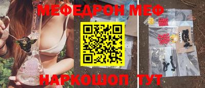 стаф Гусев