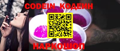 а пвп мука Гусь-Хрустальный