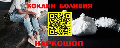 стаф Гусев
