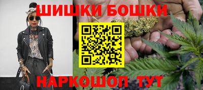 стаф Гусев