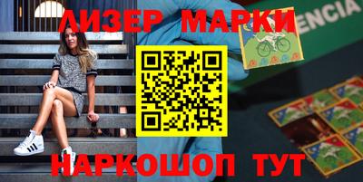 а пвп мука Гусь-Хрустальный
