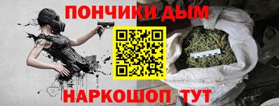 а пвп мука Гусь-Хрустальный