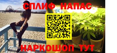а пвп мука Гусь-Хрустальный