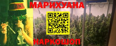 а пвп мука Гусь-Хрустальный