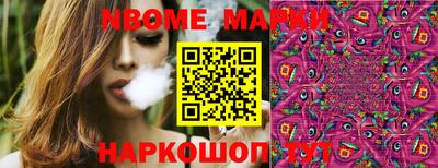 сатива Гусиноозёрск