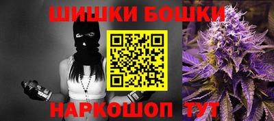 а пвп мука Гусь-Хрустальный