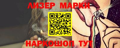 а пвп мука Гусь-Хрустальный