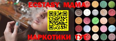 стаф Гусев