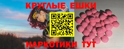 стаф Гусев