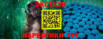 стаф Гусев