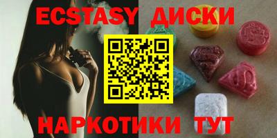 стаф Гусев