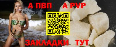 стаф Гусев