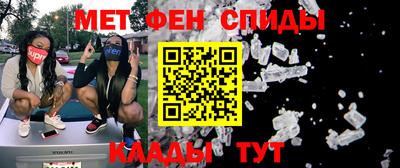 сатива Гусиноозёрск