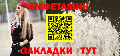 стаф Гусев