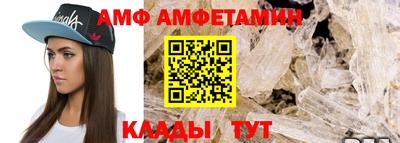 стаф Гусев