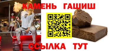а пвп мука Гусь-Хрустальный