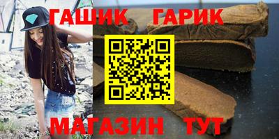 стаф Гусев