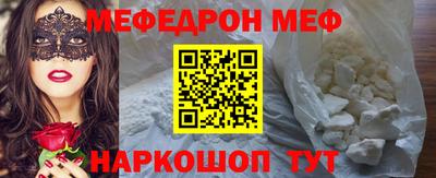 стаф Гусев