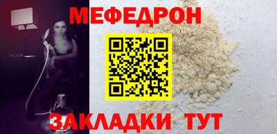 стаф Гусев
