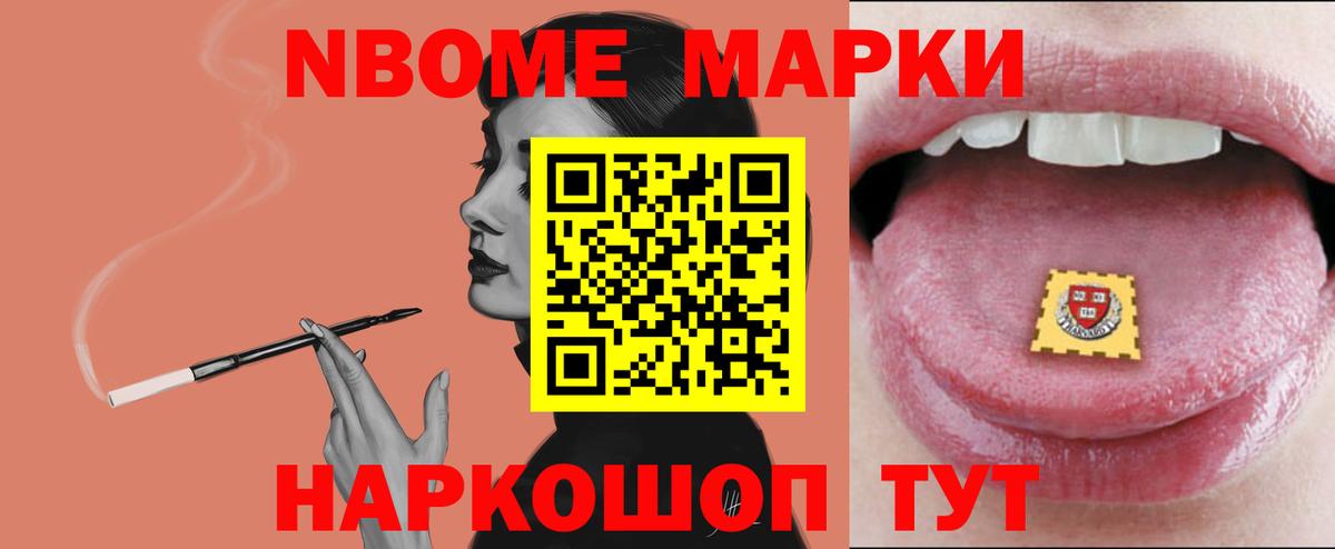 ЛСД экстази  Лсд 25 экстази кислота  Вход с VPN  ЛСД экстази ecstasy  Можга 